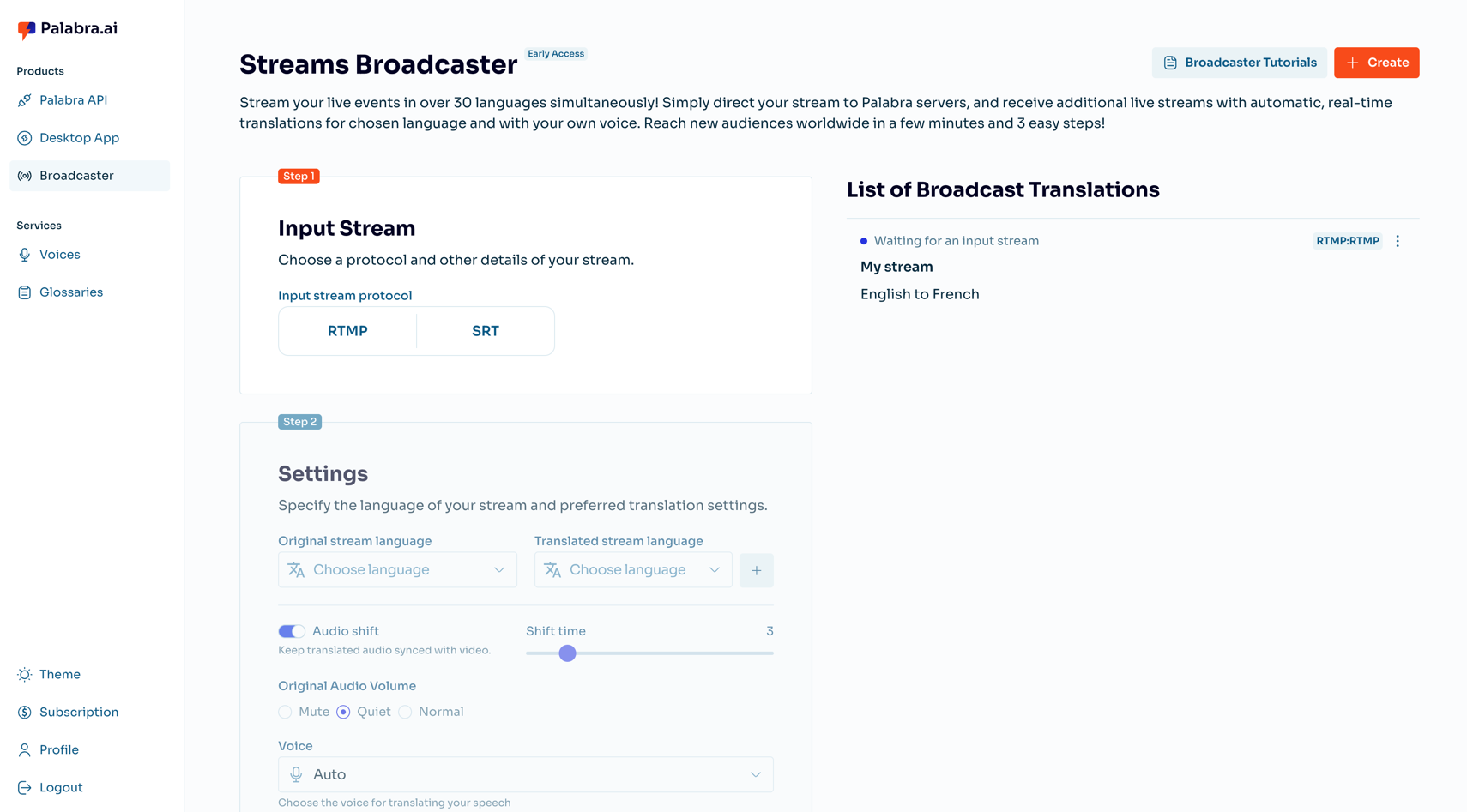 Broadcaster interface.png